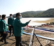 태풍 피해 현장 점검 나선 윤석열 대통령