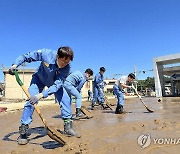 [연합뉴스 이 시각 헤드라인] - 18:00