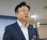 조규홍 복지장관 후보자 "사각지대 챙기고 연금개혁 철저 준비"