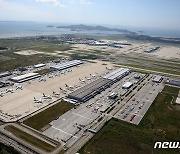 인천국제공항, 2022 아시아 화물‧물류 어워즈  최우수 녹색 화물공항상 수상