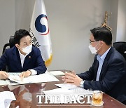 강수현 양주시장, 원희룡 국토교통부 장관에 지역 현안사업 건의