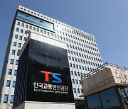 자가용운전자, '따릉이'로 바꾸면 탄소배출권 받는다