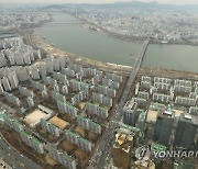 잠실 아파트 6억 뚝↓..15주째 내린 서울 집값