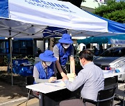 Samsung, LG offer free repairs for appliances damaged by typhoon in worst-hit areas