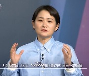 김신영 "故 송해, 모든 국민 사랑한 그 마음 배우고파" ('연중플러스')