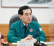 포항지역 철강산업단지 입주기업 간담회 주재하는 이창양 장관