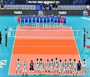 SLOVENIA VOLLEYBALL MEN WORLD CHAMPIONSHIPS