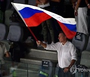 SLOVENIA VOLLEYBALL MEN WORLD CHAMPIONSHIPS