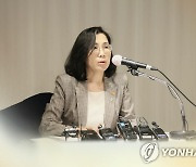 [동정] 김현숙 여가부 장관, 추석 맞아 성남 남자단기청소년쉼터 방문