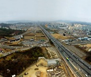 [용인소식] 플랫폼시티 조성 사업 시민자문단 모집