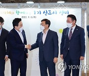 담소 나누는 1기 신도시 지자체장