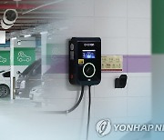 '주유소 내 전기차 충전 가능' 노용호 의원, 법률 개정안 발의