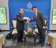 조주현 중기부 차관, APEC 중소기업 장관회의 참석..부산 세계박람회 홍보