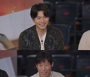 '출장 십오야2', '공조2' 팀과 만난다..기대감 UP [M+TV컷]