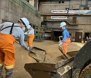 반세기만 멈춘 용광로..포스코 침수사태 후폭풍 지금부터