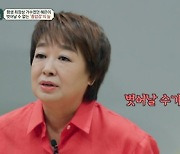 혜은이 "부엌일 압박감 느껴..욕 들을 것 알지만 밥 할 줄 몰라"(금쪽상담소)