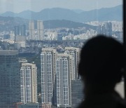 양도세 중과 유예 후 서울 매물 4% 늘어