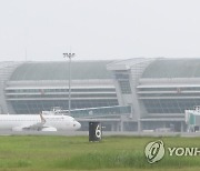 무안공항 국제선 운항, 재개 42일 만에 다시 '제로'