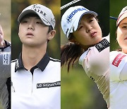 LPGA 크로거 챔피언십 2R 성적은?..이정은6·박성현·김세영·최혜진·김아림·안나린