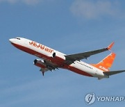 法 "긴급 회항 제주항공, 승객에 50만원씩 배상해야"