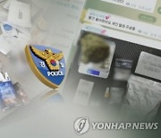 40대 男배우, 강남서 마약 투약 혐의 긴급체포