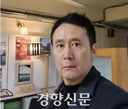 [릴레이 기고②]두만강 국제연합도시 "인류 역사 최대 인질극"