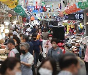 [Photo News] Different ways of marking Chuseok