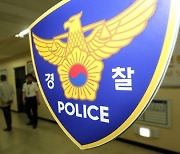 강남서 40대 배우 마약투약 혐의 긴급체포