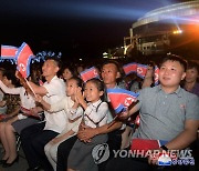 북한, 정권수립 74주년 경축 대공연 연일 성황리 진행