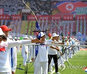 북한, 전국도대항군중체육대회-2022 결승경기 진행