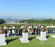 북한, 정권수립 74주년 뜻깊게 경축