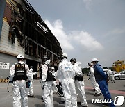 갈수록 늘어가는 전기화재 피해..5년간 피해액만 1조원 넘어