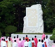 김일성·김정일 현지지도비 세운 北 농업연구원 벼 연구소