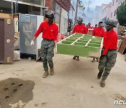 추석연휴 반납 해병대 복구 작전