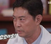 "인류가 서서 걷는 순간부터 치질은 생길 수밖에 없다"