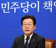 이재명, 北 핵법제화에 "강한 유감..초당적 노력할 것"