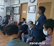 연천군 위민행정진단TF 출범..군정 만족도↑