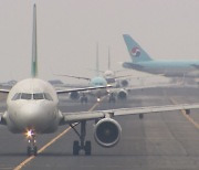 "오사카, 직항 먼저 뜹니다".. 일본 하늘길  풀리나