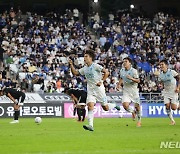 신예 노경호, 데뷔골이 동해안더비 결승골..포항, 울산에 2-1 역전승