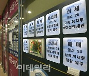 다 떨어지는데..과천 전셋값만 뛰는 이유는