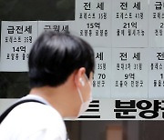 지난달 못 돌려받은 전세보증금 1089억원 달해..역대 '최고치'