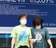 '7월 가계대출 변동금리 비중 8년4개월만에 최대'