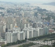 KB시세도 서울 아파트값 9년여 만에 최대 하락