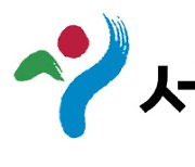 서울시, 상암 자원회수시설 입지후보지 타당성 조사결과 공개