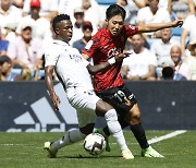 Mallorca's Lee Kang-in picks up third assist of season against Real Madrid