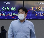 다시 붐비는 IPO 시장..추석 이후 IPO 일정