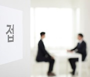 "곧 취업합니다" 하반기 은행 채용문 활짝 열린다