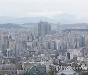 이자 부담 커지자..6억 이하 아파트 거래 비중 40% 돌파