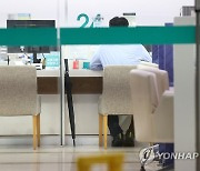 고금리 속 은행 예대금리차 계속 확대..2.4%p까지 벌어졌다