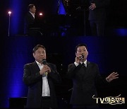 '수요예술무대' 진행하던 김광민X이현우, 'TV예술무대' 아티스트로 한자리에 모이다